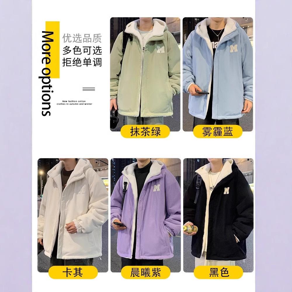 Lamb wool double-sided cotton-padded clothes, men's winter tide thickened warm and cold-proof cotton-padded clothes, new coats, cotton-padded jackets