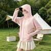 Ice Silk Sunscreen Clothing Women's Brim Breathable, Light and Skin-friendly Outdoor UV Protection UPF10 + Sunscreen Clothing Summer Coat