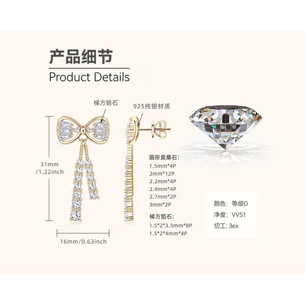 Silvere Glam European And American Light Luxury And High-end Style Bow Moissanite Ear Studs, Silver Ear Rings Long Full-stone Ear Accessories