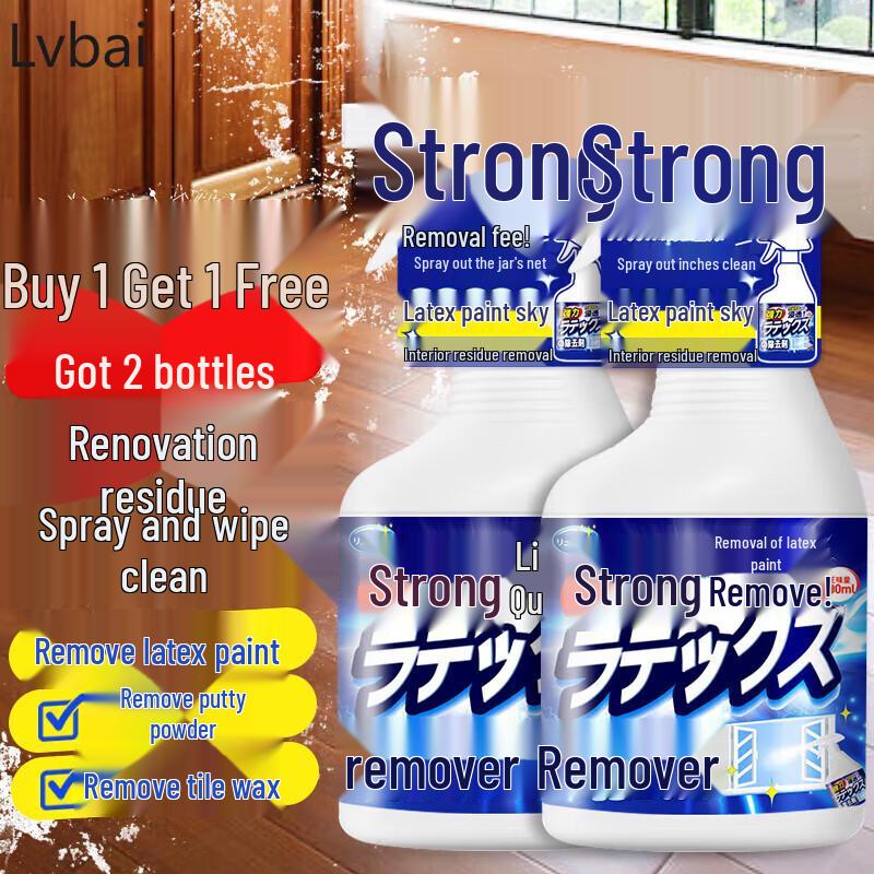 Lübai Household Cleaning Products