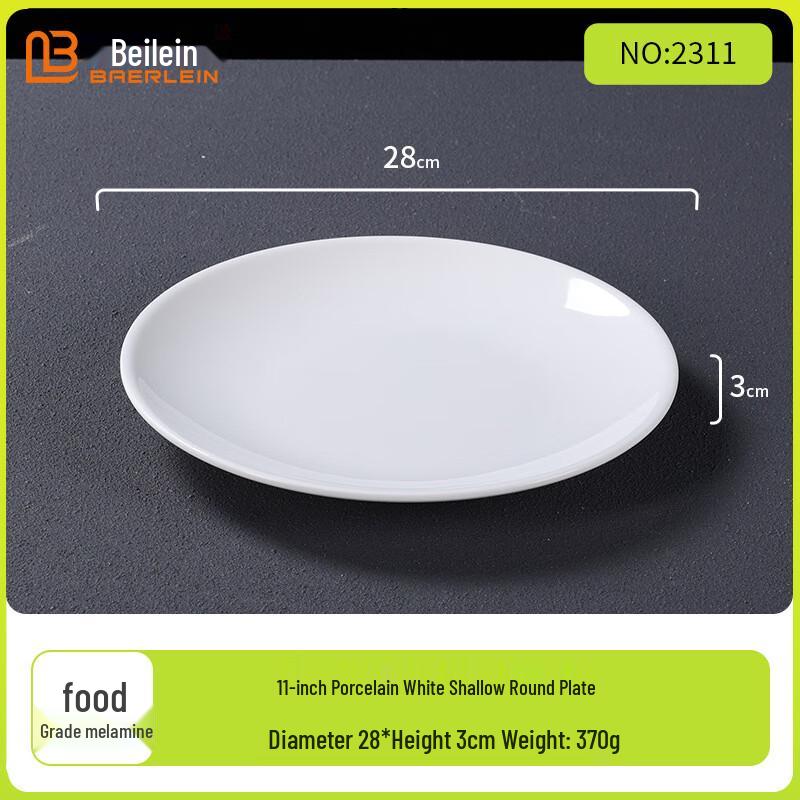 Bayele A5 Melamine White Flat Serving Plates (10-Pack)