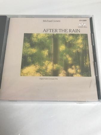 

CD MICHAEL JONES - After The Rain CY3301PROMO Narada Lotus 1988 Japan Jazz Used