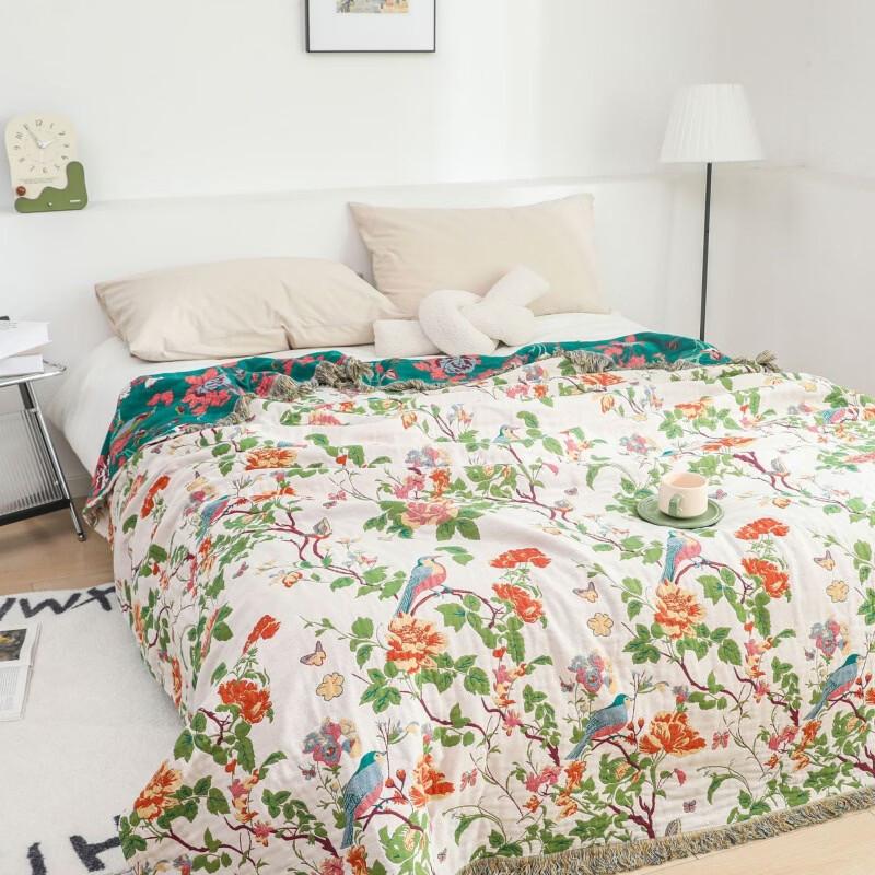 

Brangdy Lyocell Fiber Towel Quilt