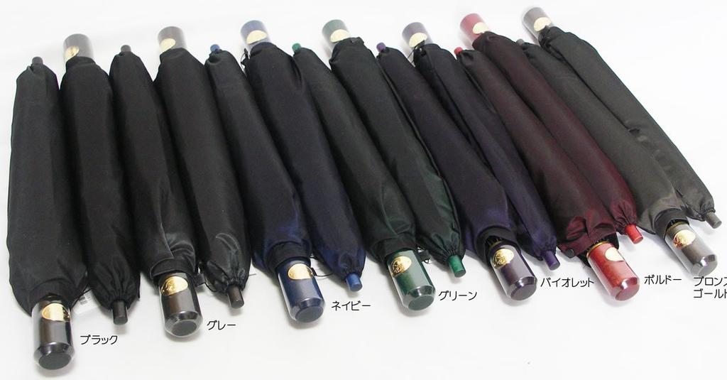 Maehara Koei Shoten Maehara Umbrella Folding Chambray Bronze Gold Colored Handle Men's