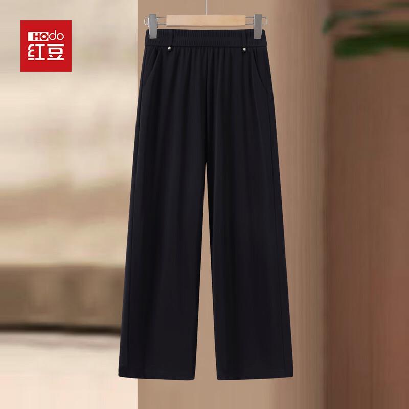 

Hodo Women s Loose Straight-Leg Casual Pants 2XL