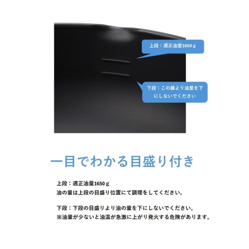 Maruyama Latelatte 24cm Tempura Pan with Thermometer and Hood, LA-24T, IH and Gas Stove Compatible, Iron, Deep Fryer, Tempura, Oil Pan, IH, Gas, Made