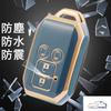 Suzuki Key Suzuki TPU Key Suzuki Key Key Case RS New Swift Hybrid Key Crossbee Type Hustler Smart Key Cat 4 Buttons Case, Case, Case, Hybrid, Cover,