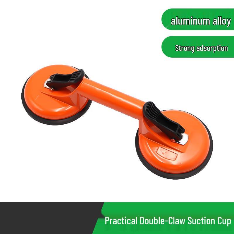 Aluminum Alloy Double Suction Cup Lifter