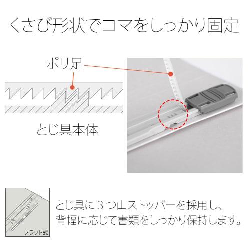 Plus Flat File Resin Binding A5 Horizontal Gray 10 Books NO.042N 78-349ÁE0