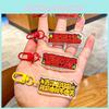 Colorful Acrylic Keychain With Quirky Quotes Perfect For Childrens Backpack Accessories