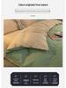 Solid Color Flannel Bedding Set: Bed Sheet, Duvet Cover, Pillowcase - Reactive Print, Three-Piece Set