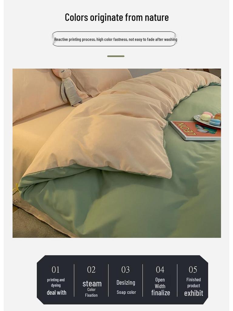 Solid Color Flannel Bedding Set: Bed Sheet, Duvet Cover, Pillowcase - Reactive Print, Three-Piece Set