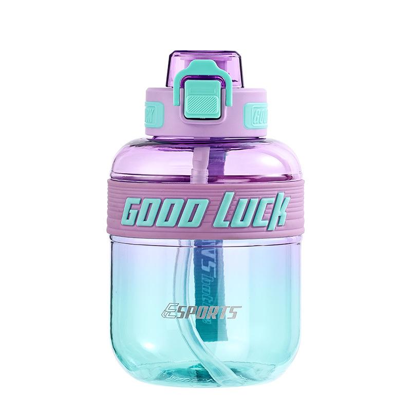 Sports Gradual Change Color Water Cup Outdoor Student Straw Cup Fitness High Temperature Food Grade With Handle Ton Ton Cup