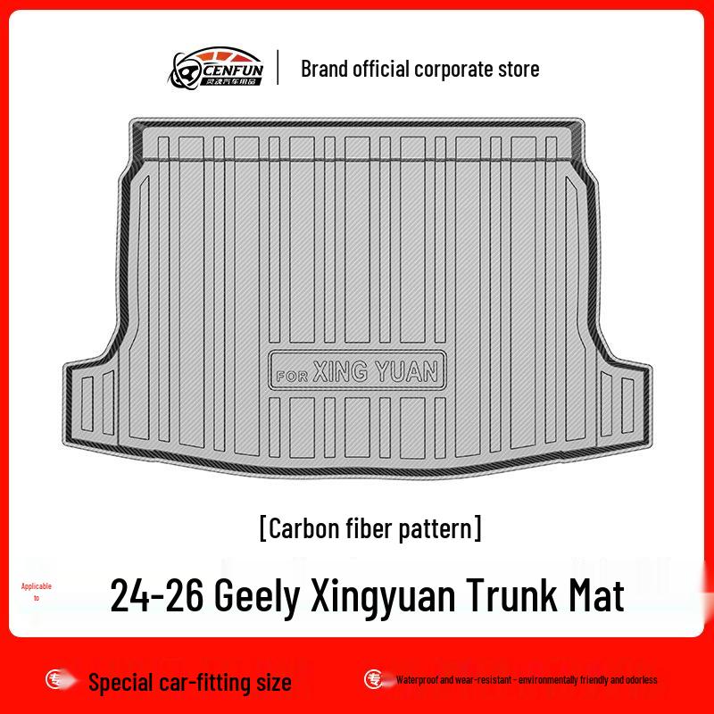 Geely Xingyuan TPE Mats: Durable, Waterproof, Eco-Friendly Foot, Trunk, and Backrest Mats for 24-Year Model.