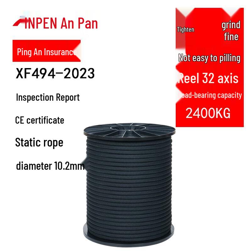 ANPEN 10.2MM Outdoor Safety Static Rope