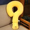 Creative Question Mark Neck Pillow Car Ice Silk Multifunctional Pillow Office Lunch Break Neck Care Holiday Gift for Women