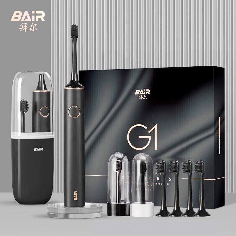 BAIR G1 Deluxe Sonic Electric Toothbrush