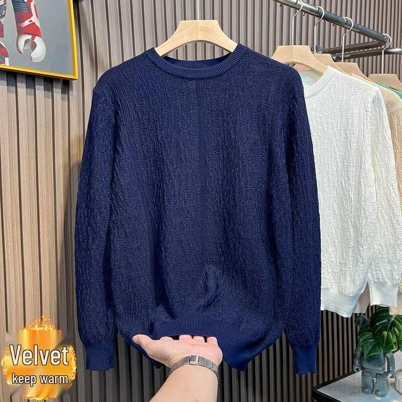 Męski dopasowany sweter żakardowy z okrągłym dekoltem - Koreański styl Kolekcja Jesień/Zima