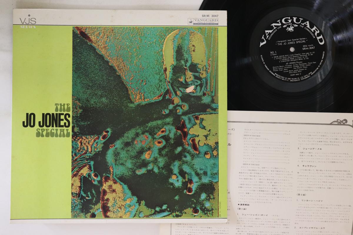 Виниловая пластинка JO JONES Jo Jones Special SR3047 VANGUARD 1970 Япония Джаз Б/У