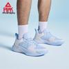Peak Triumph 1.0 Men's Basketball Shoes