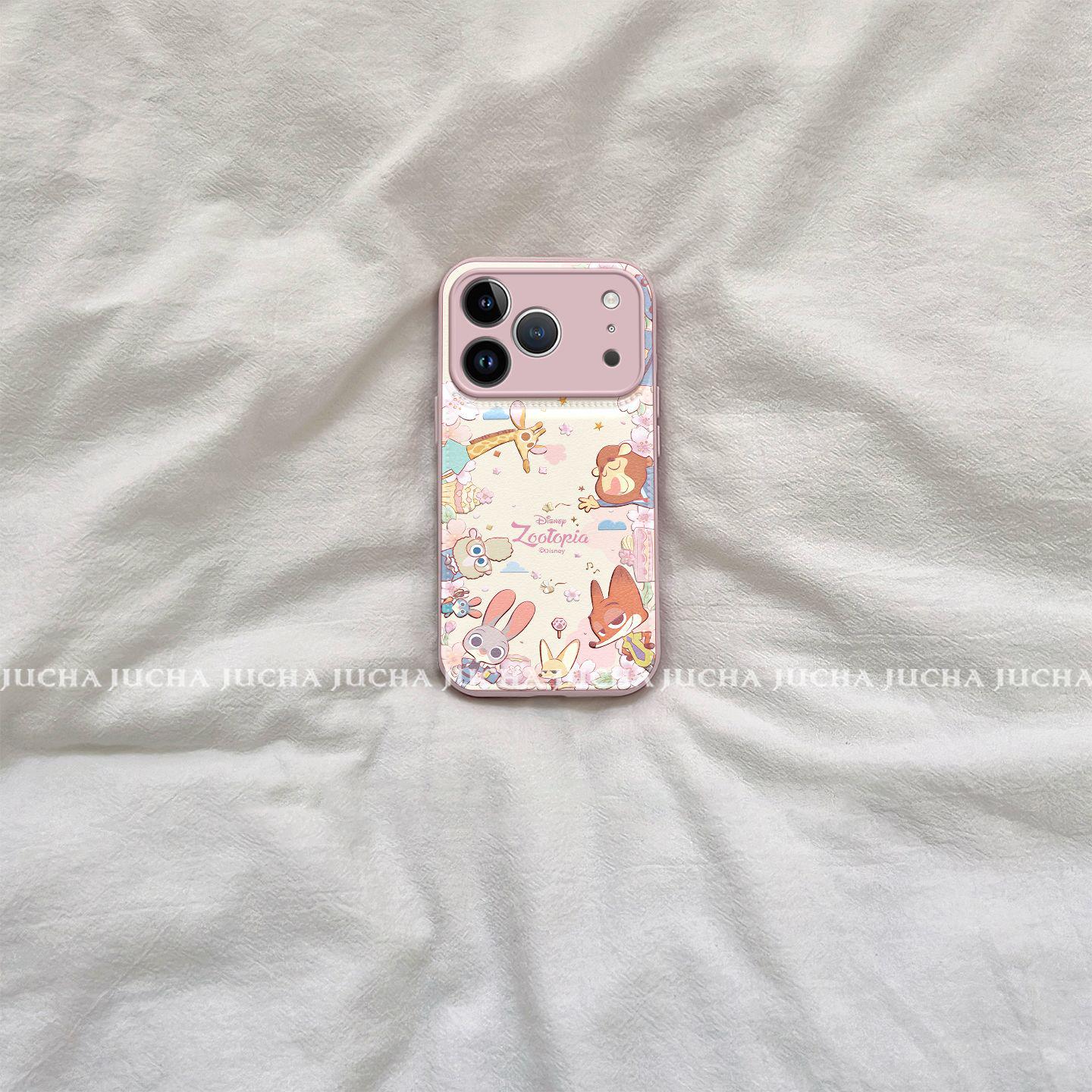 

High Appearance Value Cartoon Phone Case for iPhone 16/17 Pro Max - Cute Animal City Design 13