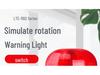 LTE-1102J Rotating LED Flashing Light & High-Volume Alarm, 24V/220V/380V