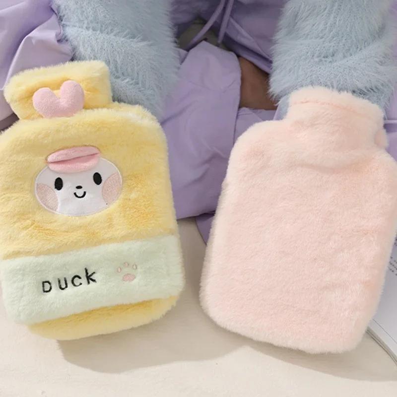 Cute Hot Water Bottle Bag 750ML Cartoon Plush Rabbit Shape Hand Warmer Heat Pack Warm Belly Instant Hot Pack Hand Warm Bag