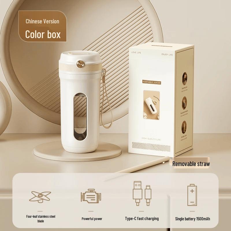 LISM Portable Mini Juicer Cup