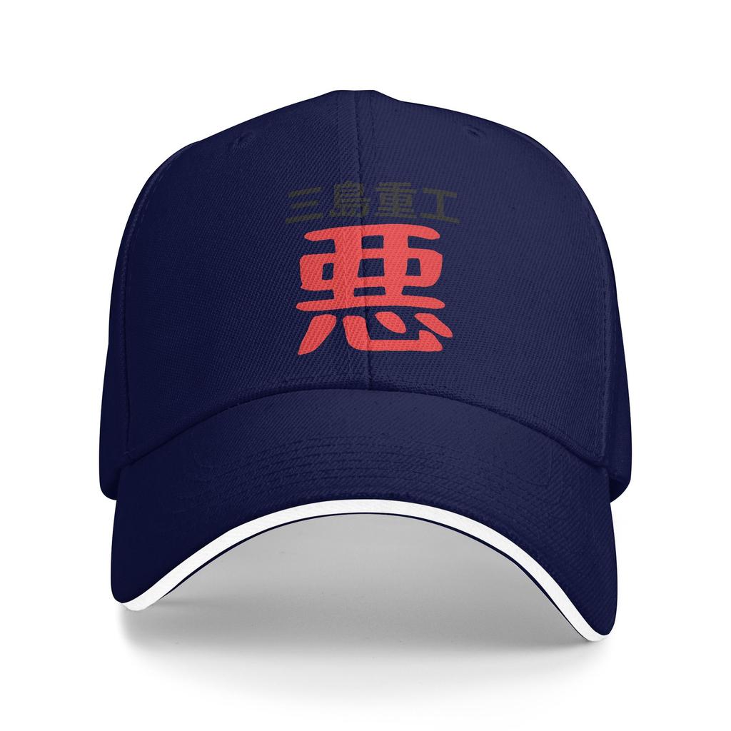 Summer Tekken Game  Baseball Cap  Hiking Fishing Fashion Design Sun Hip Hop Hats Female Male Wholesale Snapback Cap