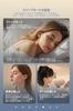 Mandourai Sleep Painless Sleep Earbuds with Miscontact Improved Bluetooth Sound Mini High Sound Sleep Charging Earphones, Prevention, Sleep, 5.3,