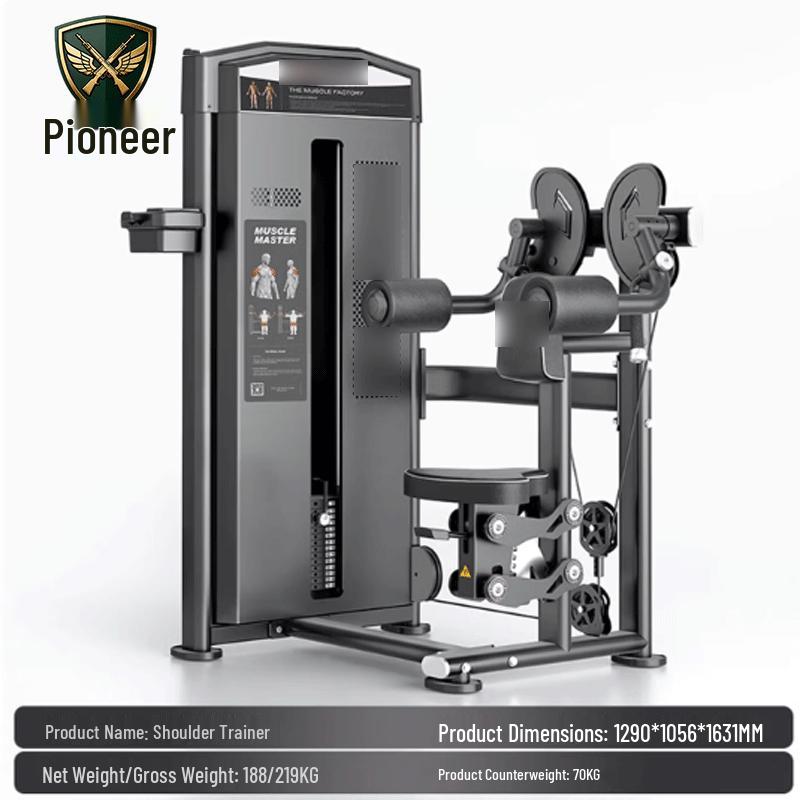 

Multi-functional Shoulder Press Machine