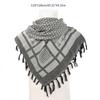 Trendy Adult Shemagh Scarf with Jacquard Pattern Tactically Arab Keffiyeh Scarf