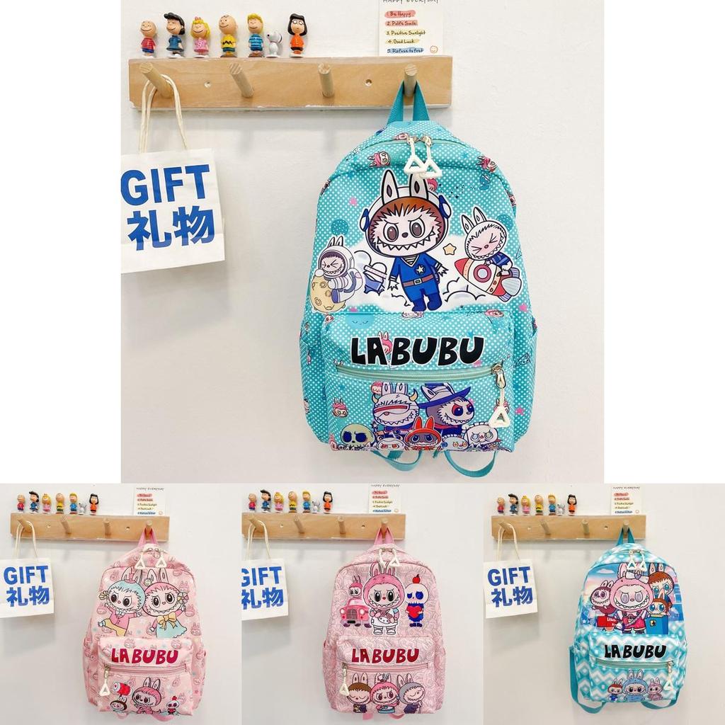 Mart Kinderrucksack aus leichtem Nylon für die Schule und den täglichen Gebrauch**