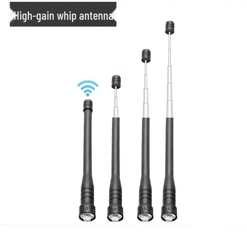 

KOLEEJ Telescopic Enhanced Signal Antenna for Xiaomi Mijia Walkie-Talkies (CN version)