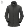 Qian Yiyang Unisex 3-in-1 Fleece-Lined Windproof Jacket