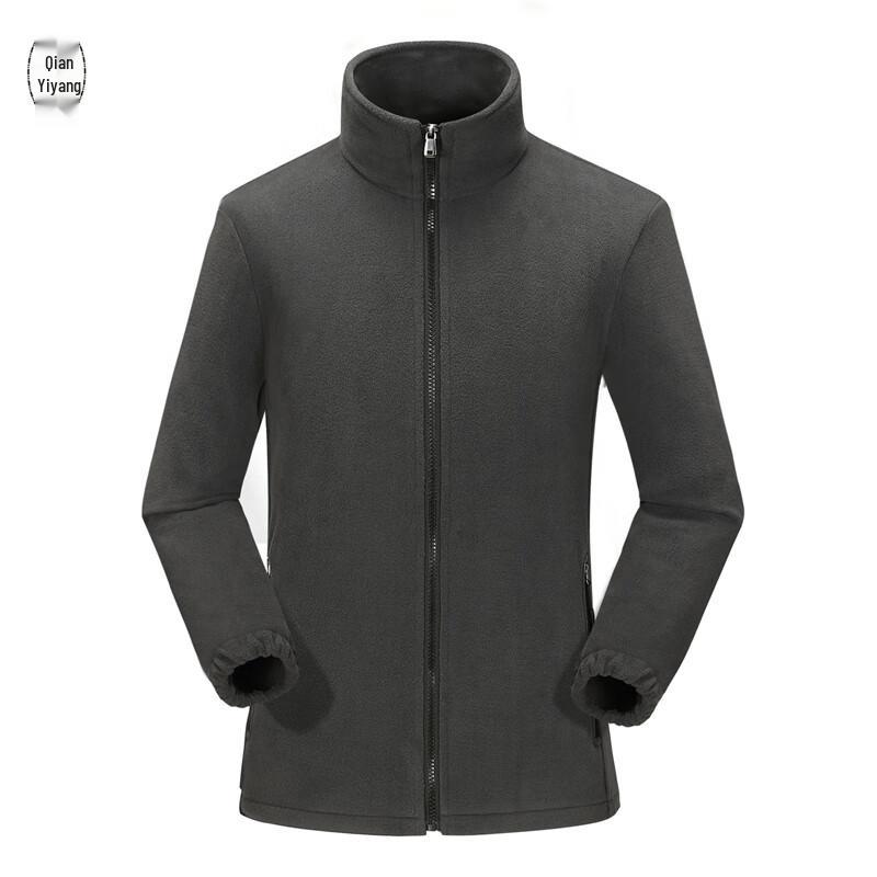 Qian Yiyang Unisex 3-in-1 Fleece-Lined Windproof Jacket