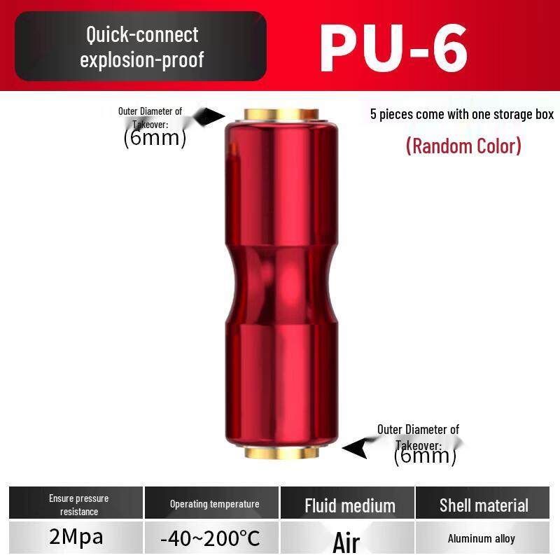 

High-Pressure Explosion-Proof Air Quick Connector