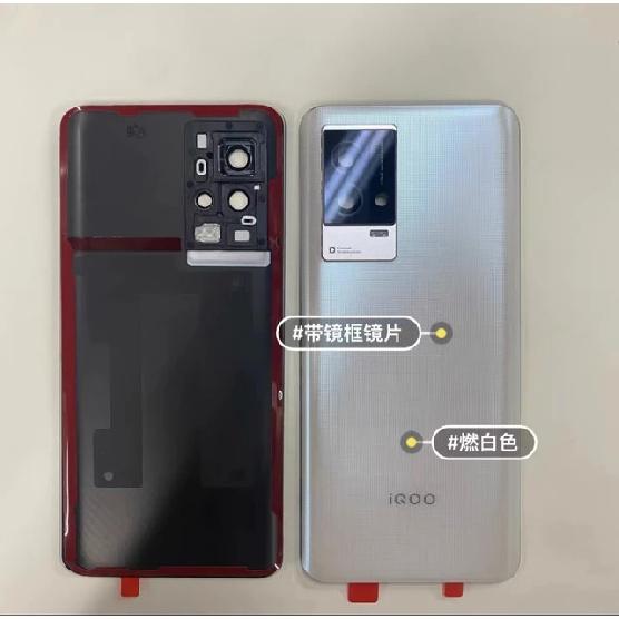 6.62" Housing For Vivo iQOO 8 Back Glass Battery Cover V2136A Back Door Rear For Vivo iQOO8 Repair Replacement