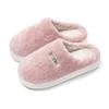 Fine-tuned cotton slippers women's autumn and winter plush couple home indoor household heating floor non-slip men