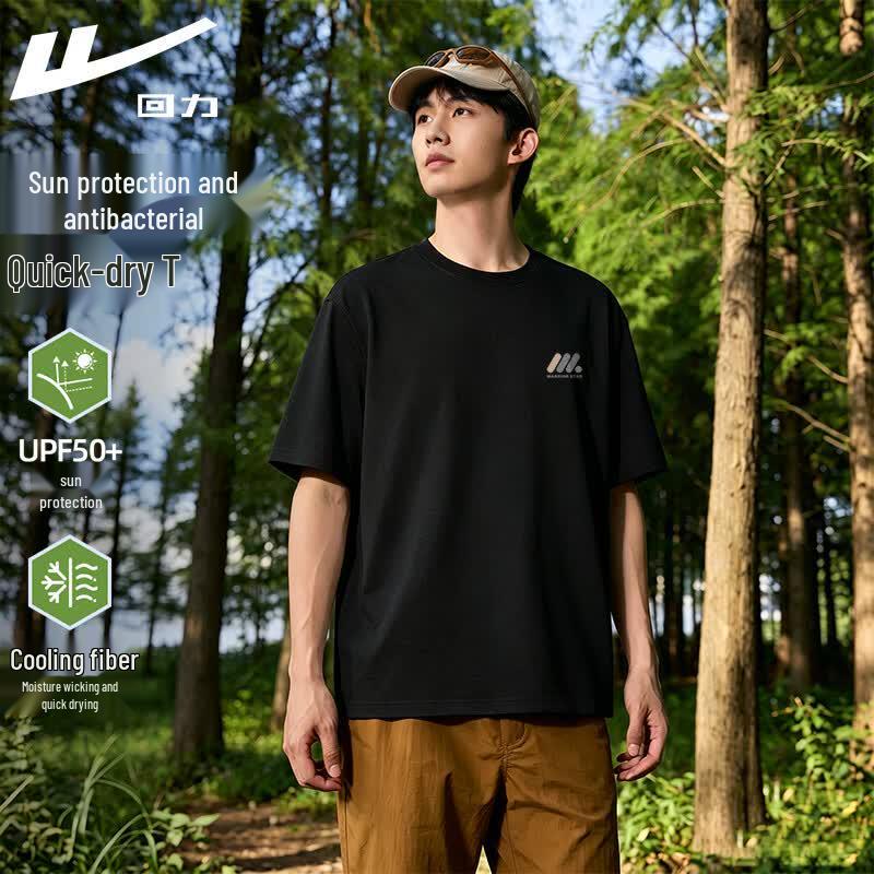 Warrior Unisex Cool-Feel Quick-Dry Outdoor Sport Sun Protection T-Shirt M