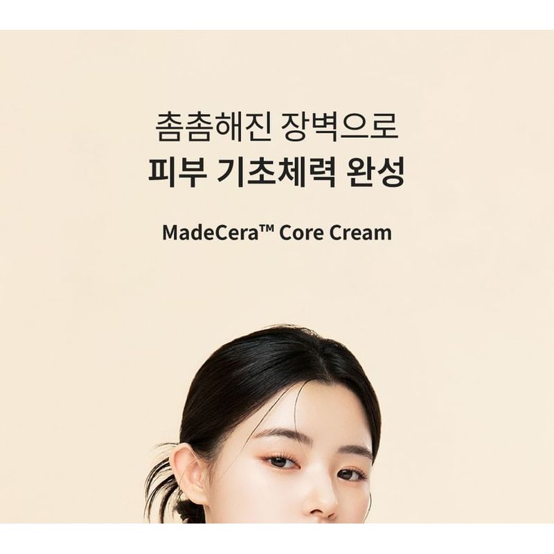 SKINRx LAB - MadeCera Core Cream