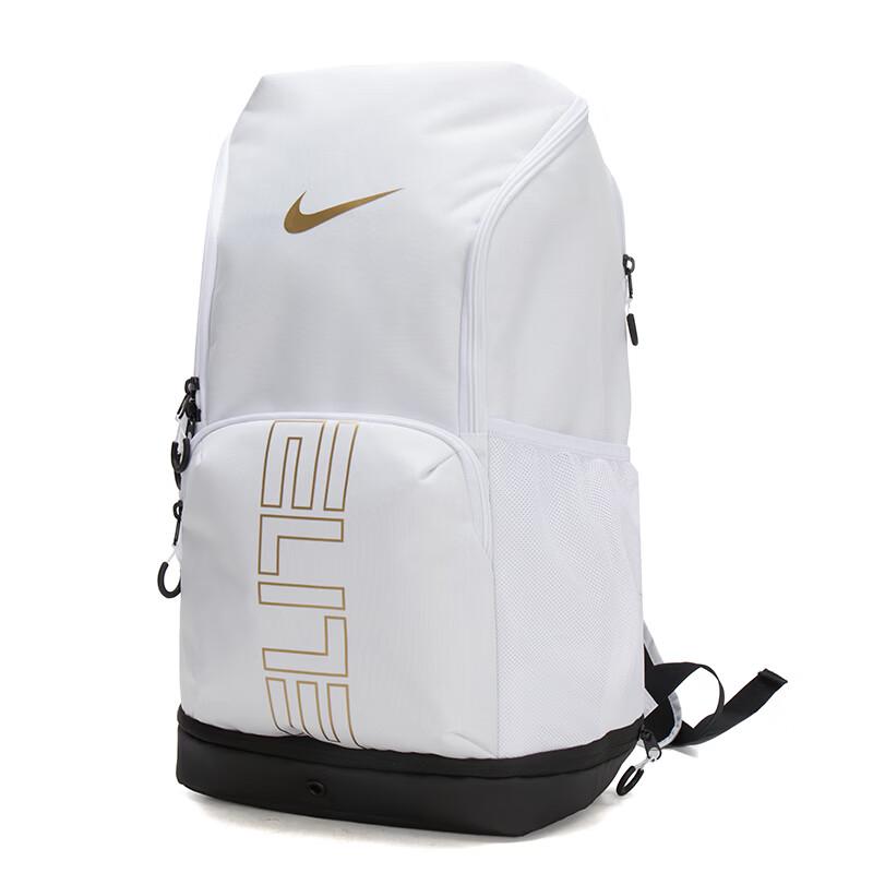 Nike Plecak sportowy unisex