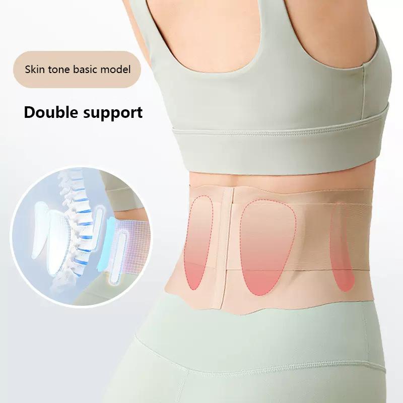 

Sports Thin Back Brace With Lumbar Pad Waist Support Belt Lower Back Pain Relief Breathable Lumbar Support Belt Unisex M