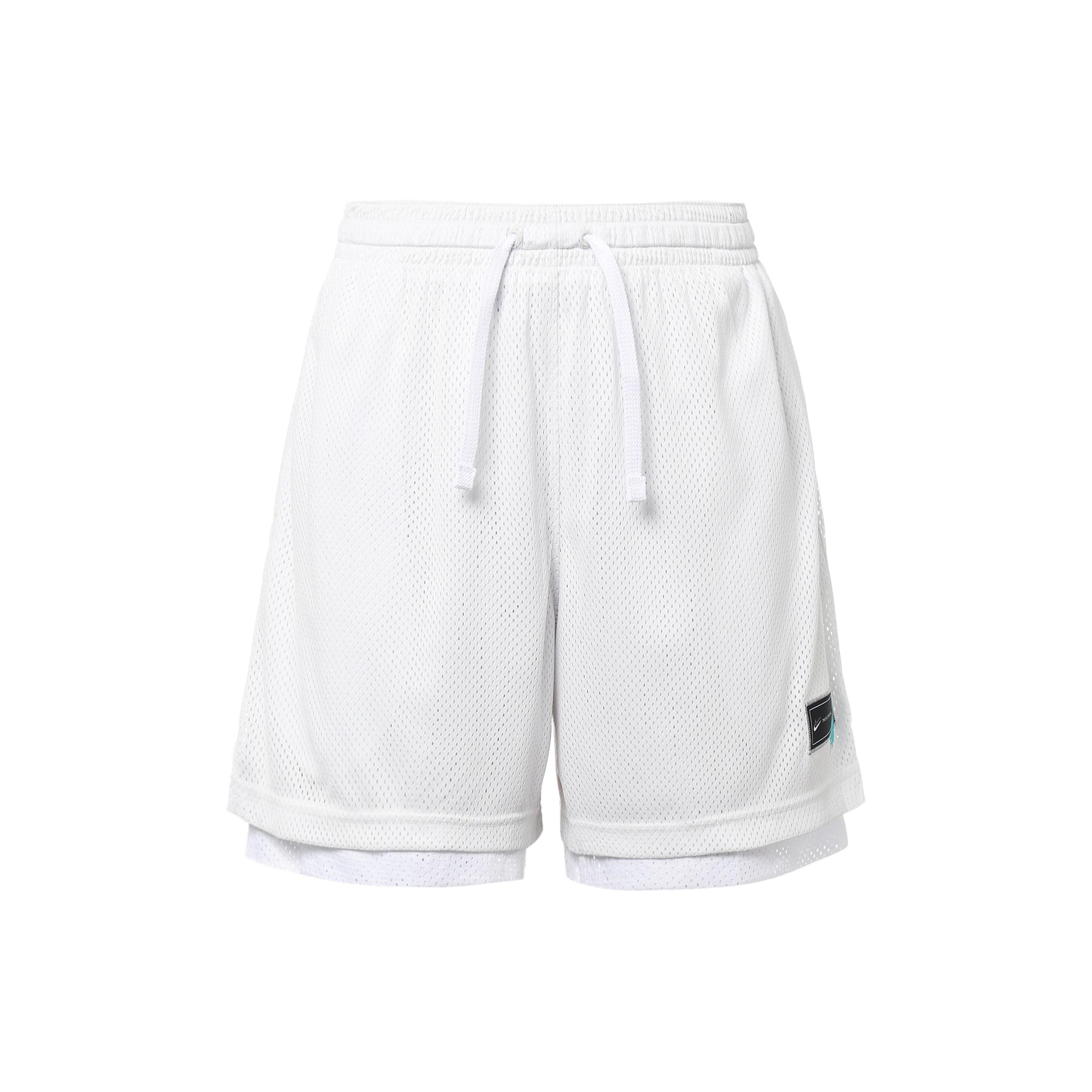 Nike Basketball Shorts Men s Light Silver Gray/White Moderate Other CD0368-094 XXXL