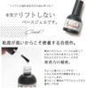 DailyGel Gel Nail Includes Top Base Nail and Perfect for Nail Home and NAIL REPUBLIC Gel Colors Base Top Light Brush 20-Color Kit & Gel, Brush,
