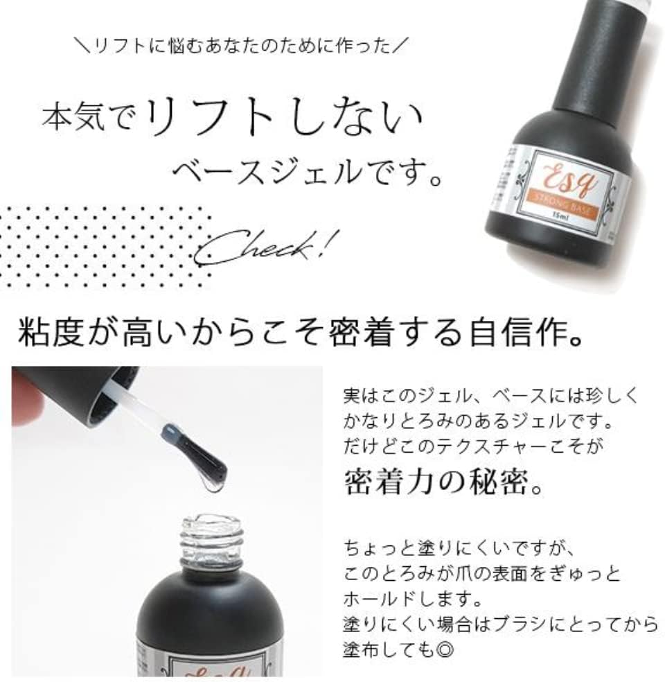DailyGel Gel Nail Includes Top Base Nail and Perfect for Nail Home and NAIL REPUBLIC Gel Colors Base Top Light Brush 20-Color Kit & Gel, Brush,