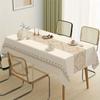 1pc Modern Style Simple Bohemian Pattern Square Tablecloth Rectangular Tablecloth.PMJ