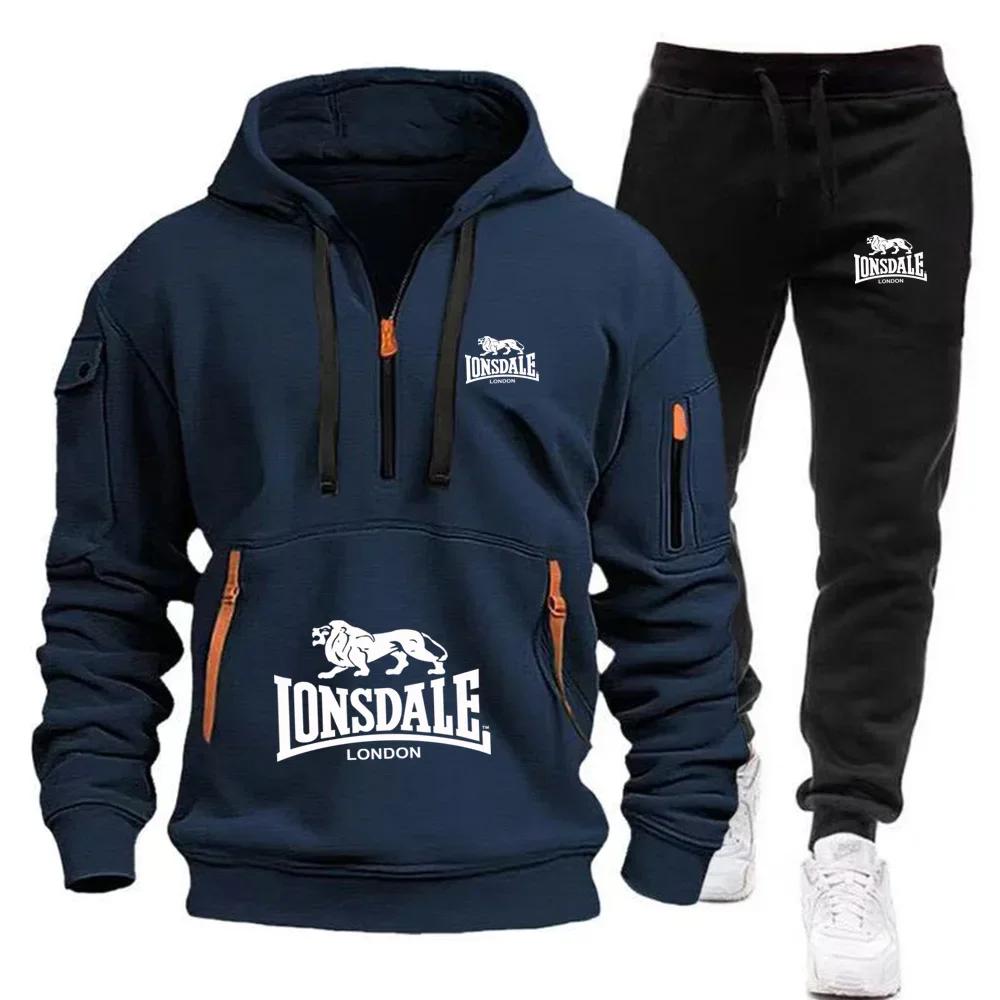 Men's autumn and winter casual top and sports pants outdoor comfortable and fashionable two-piece set