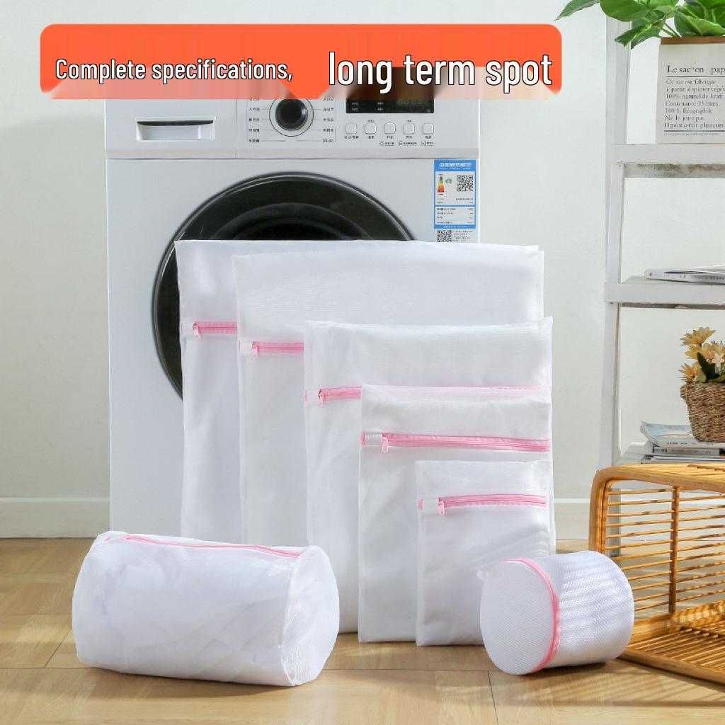 Thickened Fine Mesh Laundry Bag Set for Washing Machine - Special Bra Care with Anti-Deformation Mesh