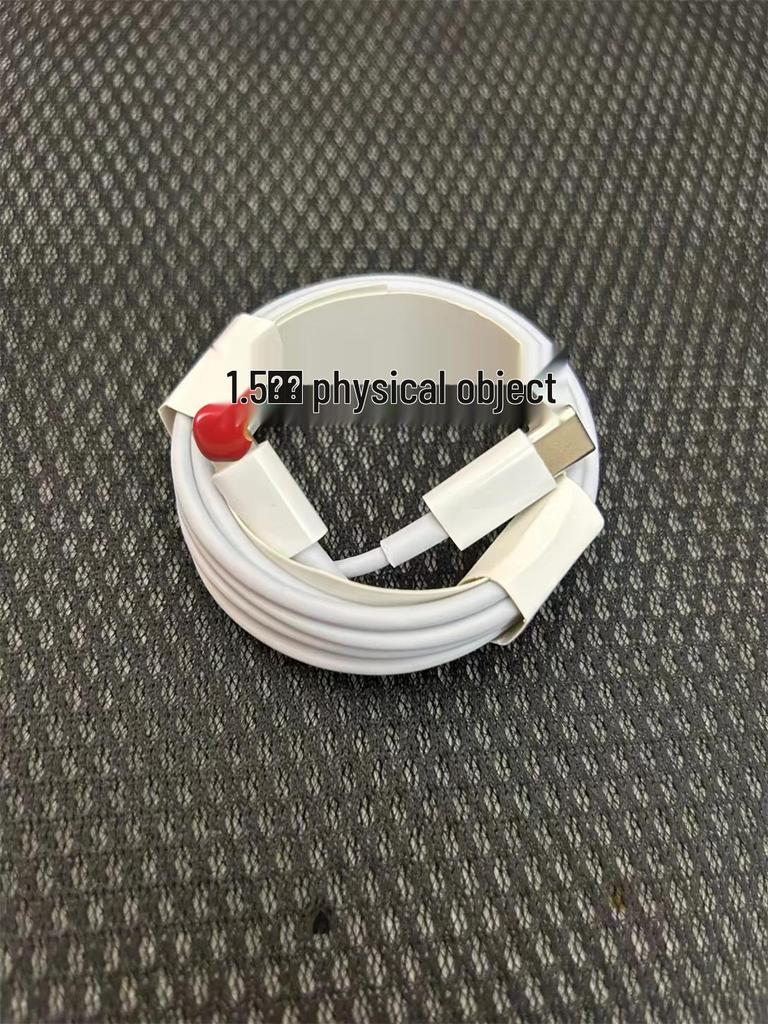 Apple-Compatible E75 USB PD 20W Fast Charging Cable for iPhone